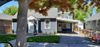 153 E 16th St photo